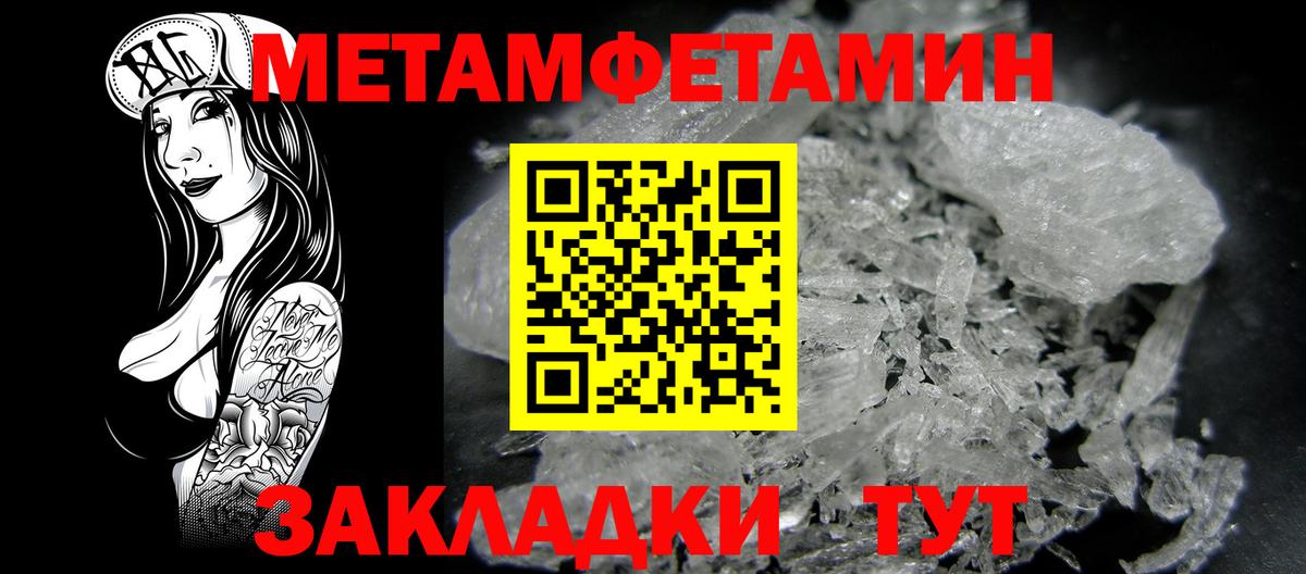 АМФ 98% Петропавловск-Камчатский