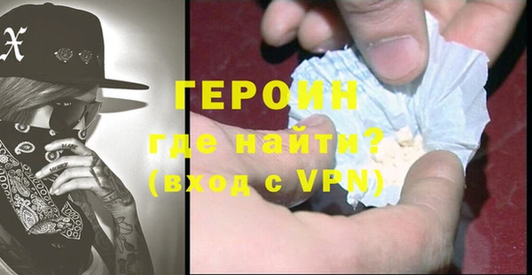 a pvp Аркадак