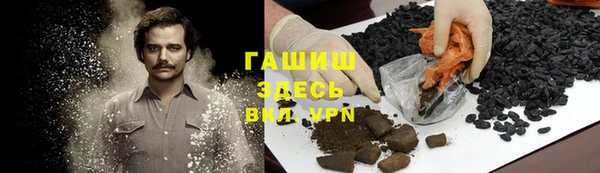 a pvp Аркадак