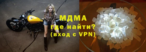a pvp Аркадак