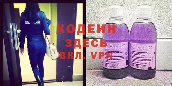 бошки Арсеньев