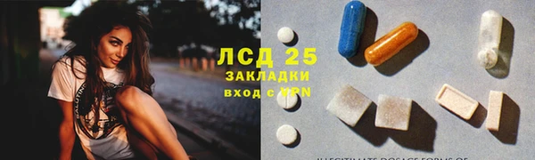 бошки Арсеньев