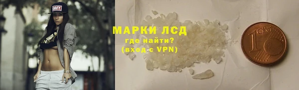 a pvp Аркадак