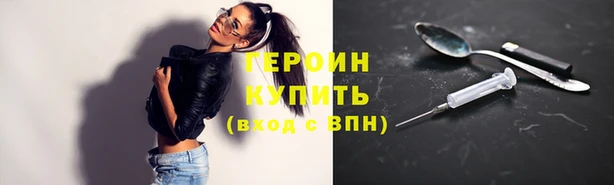 хмурый Армянск
