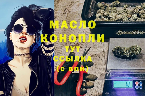 a pvp Аркадак