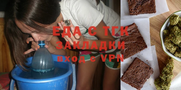 бошки Арсеньев