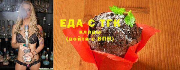 a pvp Аркадак