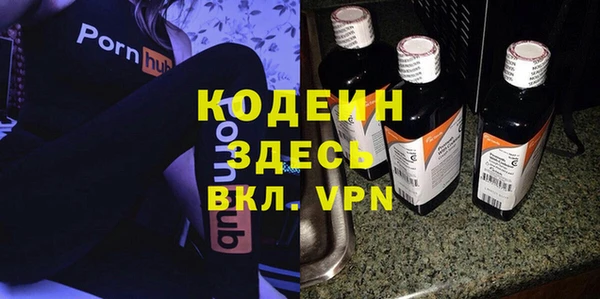 a pvp Аркадак
