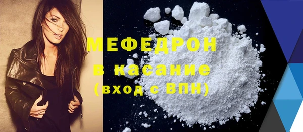 хмурый Армянск