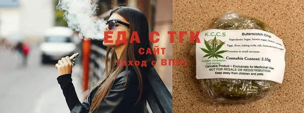 бошки Арсеньев