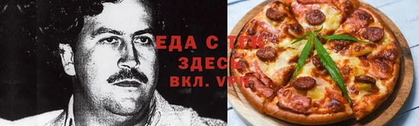 a pvp Аркадак