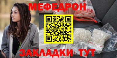 метадон Нижний Тагил