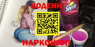 мефедрон мука Ливны
