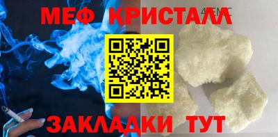гидра Лесосибирск