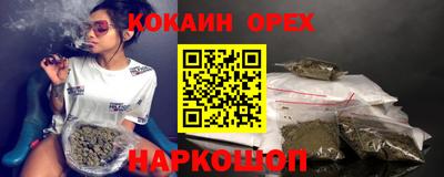 mdpv Ликино-Дулёво