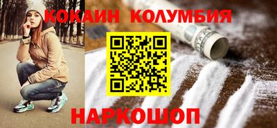 mdpv Ликино-Дулёво