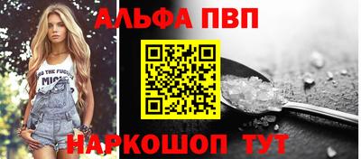 mdpv Ликино-Дулёво