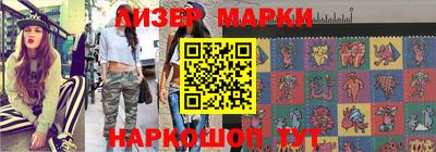 мефедрон мука Ливны