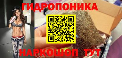 мефедрон мука Ливны