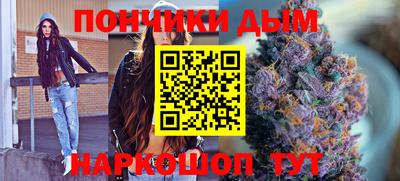 гидра Лесосибирск