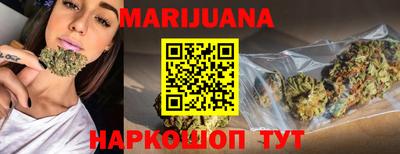 мефедрон мука Ливны