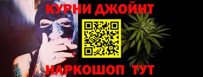 гидра Лесосибирск