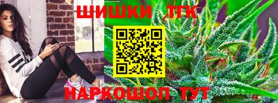 мефедрон мука Ливны