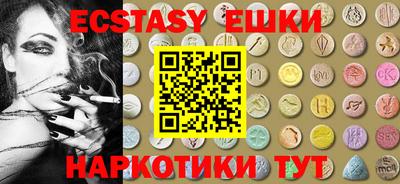 мефедрон мука Ливны