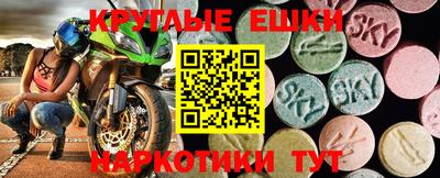 mdpv Ликино-Дулёво