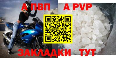 mdpv Ликино-Дулёво