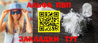 mdpv Ликино-Дулёво