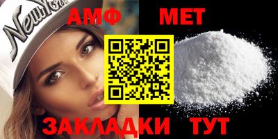 mdpv Ликино-Дулёво