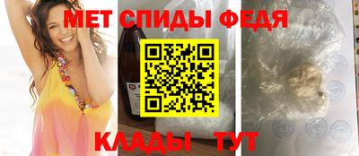 гидра Лесосибирск