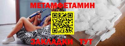 mdpv Ликино-Дулёво