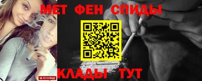 mdpv Ликино-Дулёво