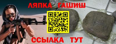 мефедрон мука Ливны