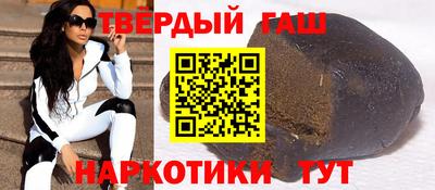 mdpv Ликино-Дулёво