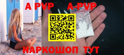 mdpv Ликино-Дулёво
