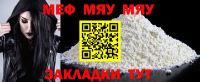 mdpv Ликино-Дулёво