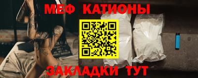 гидра Лесосибирск
