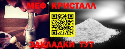 mdpv Ликино-Дулёво