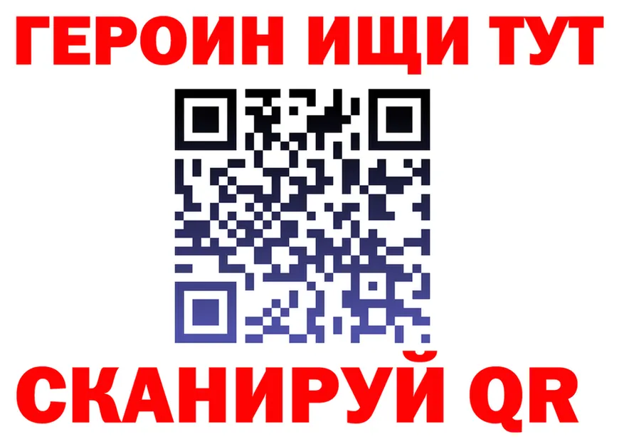 А ПВП Crystall маркетплейс площадка omg Петропавловск-Камчатский