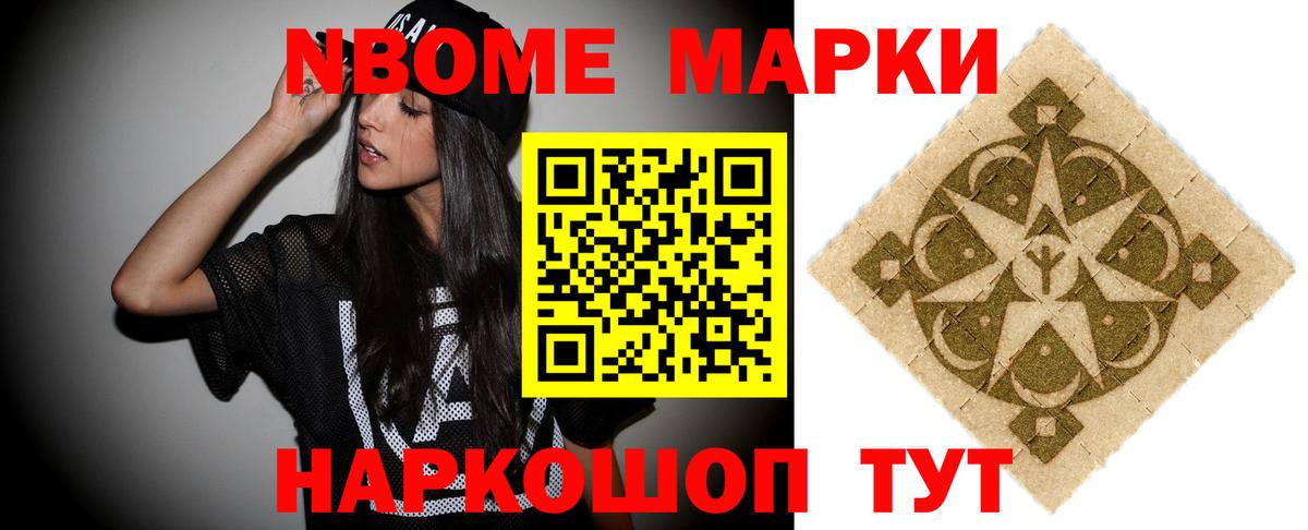 ЛСД экстази ecstasy  Вход с VPN  Петропавловск-Камчатский  Лсд 25 экстази ecstasy 