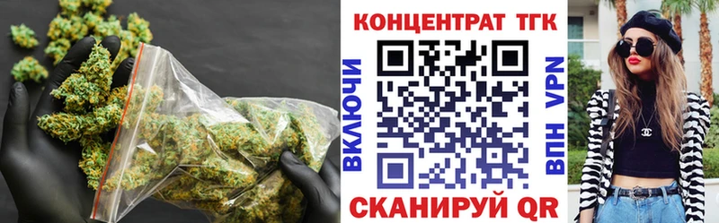 Дистиллят ТГК Wax Петропавловск-Камчатский